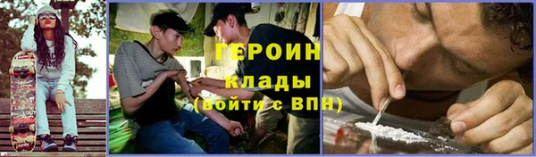 a pvp Алзамай