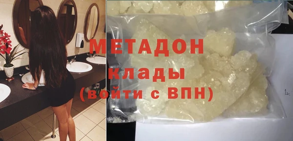 a pvp Алзамай