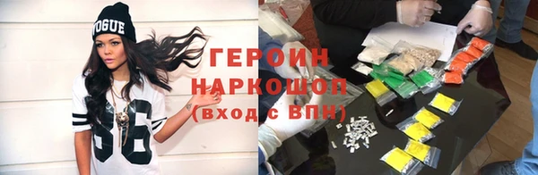 a pvp Алзамай