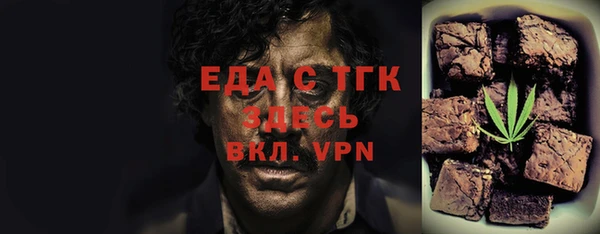 a pvp Алзамай