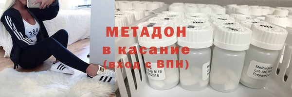 дмт Алексин
