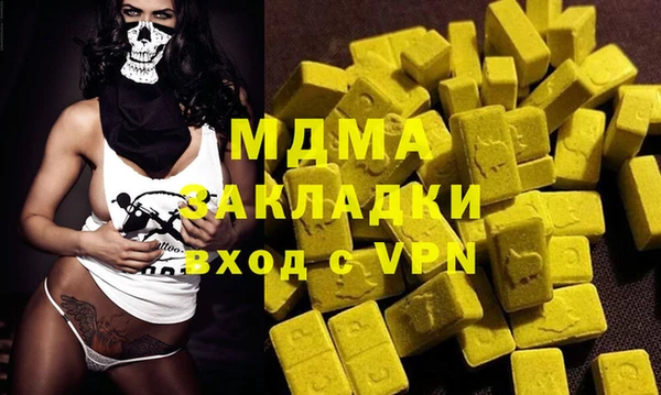 меф VHQ Алексеевка