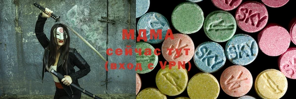 дмт Алексин