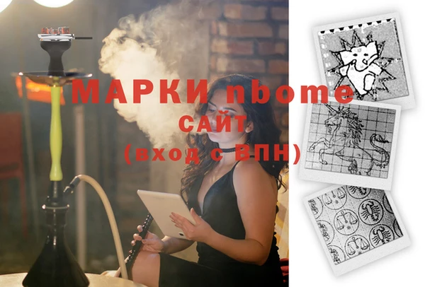 дмт Алексин