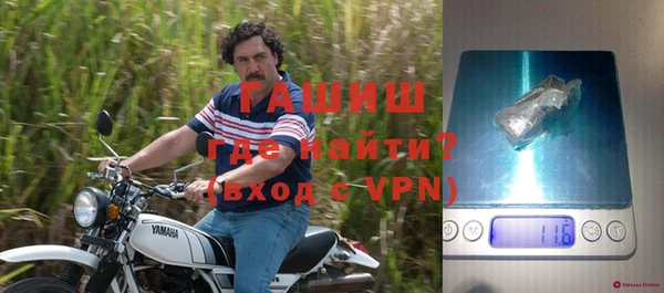 дмт Алексин