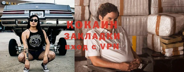 a pvp Алзамай