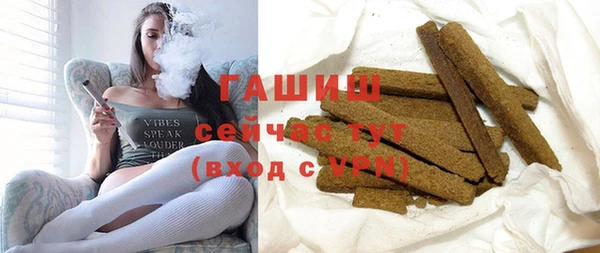 a pvp Алзамай
