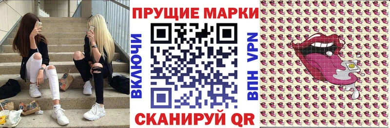 Марки NBOMe 1,5мг  kraken ссылки  Новозыбков 